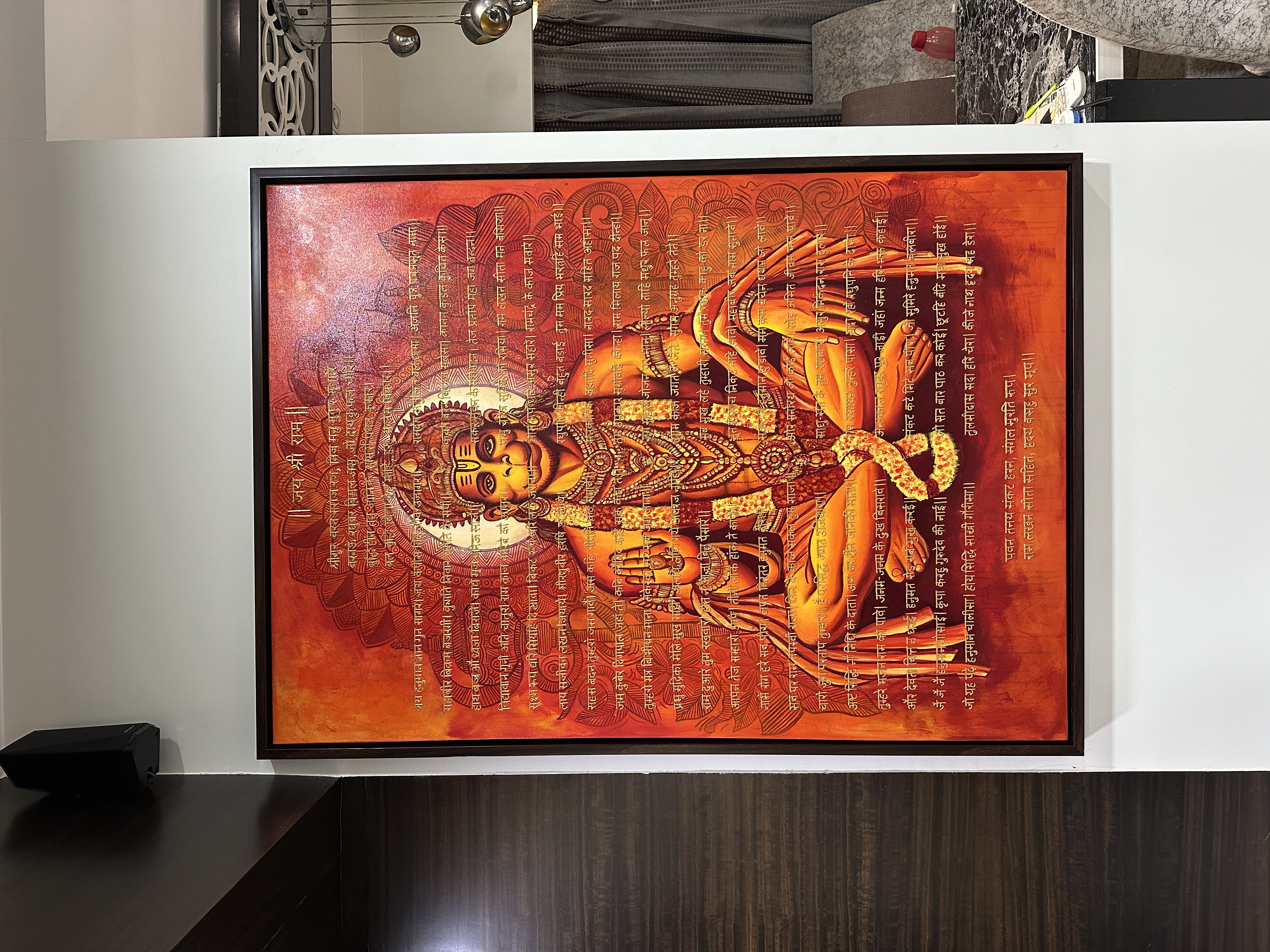 Spiritual Art 1